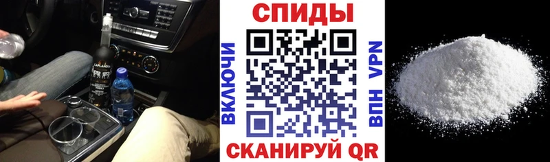 магазин продажи наркотиков  Задонск  ОМГ ОМГ как зайти  Amphetamine 98% 