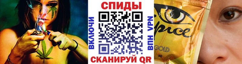 БУТИРАТ жидкий экстази  Задонск 