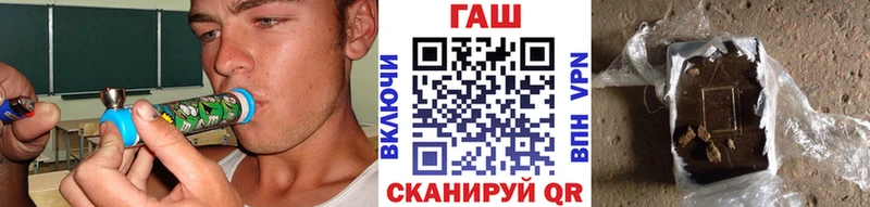 ссылка на мегу ССЫЛКА  Задонск  Гашиш хэш 