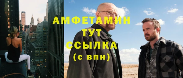 бошки Алексеевка