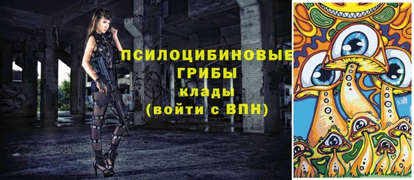 Альфа ПВП Абинск