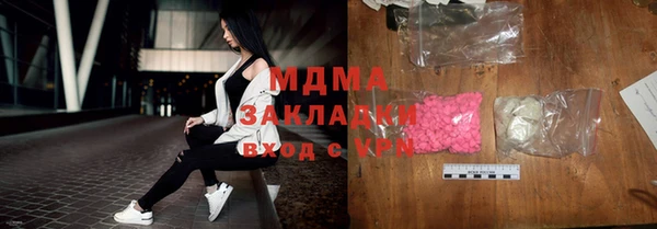 бошки Алексеевка
