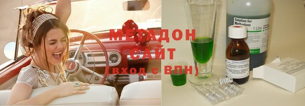 бошки Алексеевка