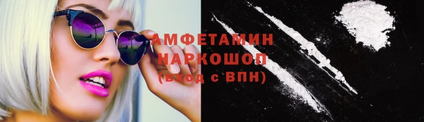 ECSTASY Алзамай