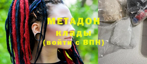 ECSTASY Алзамай
