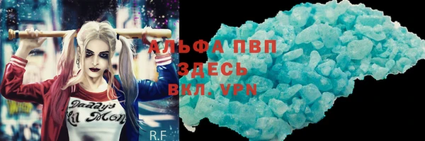 бошки Алексеевка