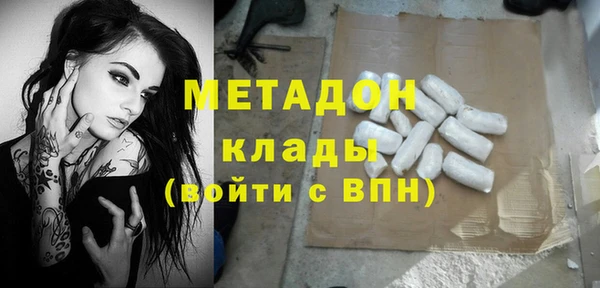 бошки Алексеевка