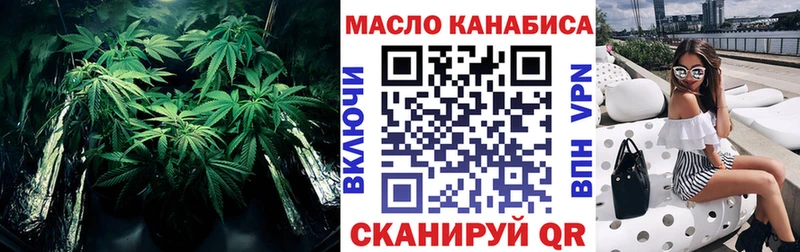 сайты даркнета наркотические препараты  купить наркотики цена  Задонск  Дистиллят ТГК жижа 