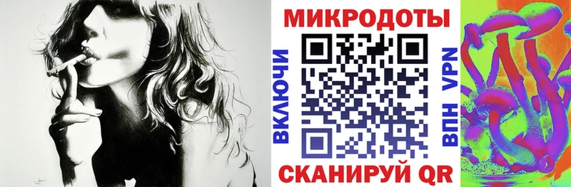 это официальный сайт Задонск Псилоцибиновые грибы Psilocybe