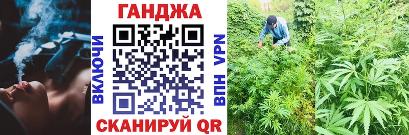 МАРИХУАНА THC 21%  где найти наркотики  Задонск 